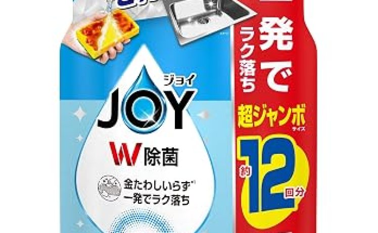 【612円】ジョイ W除菌 食器用洗剤 詰め替え 1550mL