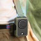 【20%OFF+50%OFF】【799円】 RAAVEE USB充電式 腰掛け･手持ち･卓上･首掛け4WAY仕様 携帯扇風機