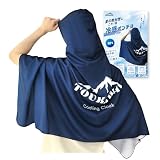 【30%OFF！】TOUKAWA TK26-PF － Cooling Cloak 冷感ポンチョが1,596円