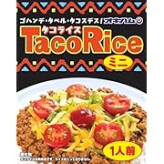 タコライスミニ×5