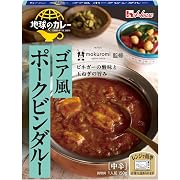 ハウス 地球のカレー ゴア風ポークビンダルー 150g ×5個