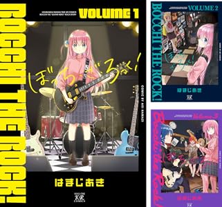 ぼっち・ざ・ろっく！ Kindle版 1〜4巻 各巻99円【4巻合計396円】