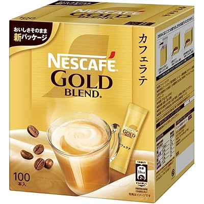 【20%OFF】ネスカフェ ゴールドブレンド スティックコーヒー カフェラテ 100本入 送料込2,344円(おトク便3種で2,206円・22.1円/本)