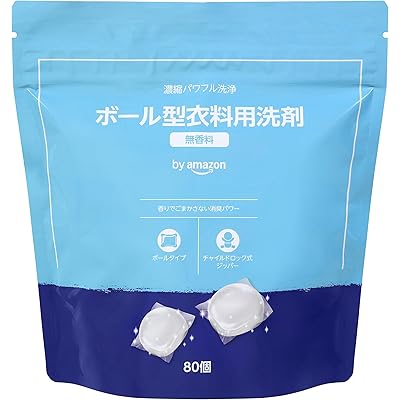 【15%OFF】by Amazon 日本製 ボール型衣料用洗濯洗剤 無香料 80個   送料込1,666円(おトク便3種で1,573円・19.7円/個)