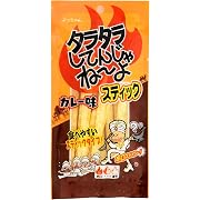 よっちゃん タラタラスティックカレー味 15g×10袋