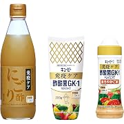【40%OFF】キユーピー 免疫ケア 酢酸菌 GK-1 セット