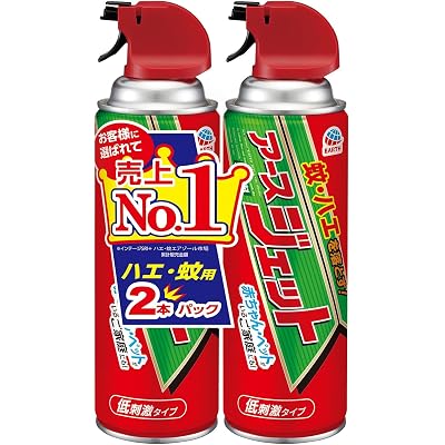 【15%OFF】【トコジラミにも効く】アースジェット 450ml×2本 低刺激/無香料 殺虫スプレー 送料込587円(おトク便3種で554円・277.0円/本)