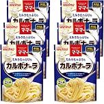 【プライム感謝祭】【37%OFF+10%OFF】【924円】 マ・マー ミルクたっぷりのカルボナーラ 2人前×6個
