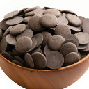 無添加高級カカオマス500g