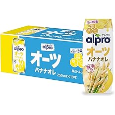 【50%OFF】【1,390円】 ダノンジャパン アルプロ おいしく食物繊維 オーツバナナオレ 香り豊かなバナナの味わい 250ml×18本 【送料無料】