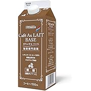 HOMER(ホーマー) カフェオレベース 無糖 500ml ×12本[珈琲専門店][希釈]