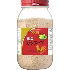 【プライム感謝祭】【745円（定期便670円）】 ユウキ食品 減塩ガラスープ 400g