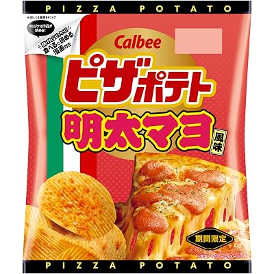 【53%OFF】カルビー ピザポテト明太マヨ風味 57g×12袋 税込1,179円(98.3円/袋) プライム会員送料無料