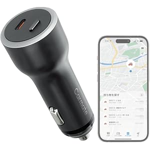 【Apple FindMy対応】カーメイト 自動車用スマートタグ 追跡機能搭載 盗難防止 カーチャージャー SA513 税込2,599円 プライム会員送料無料