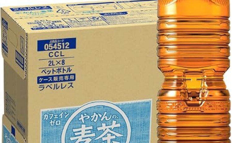 【1,312円～】やかんの麦茶  from 爽健美茶 2L×8本 ほか