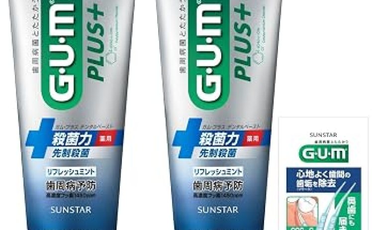 【675円～】GUM(ガム)プラスデンタルペースト( リフレッシュミントタイプ ) 120g×2個