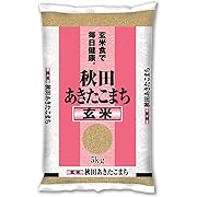パールライス 秋田県産 玄米 あきたこまち 5kg