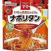 【10%OFF】マ・マー トマトの果肉たっぷりの ナポリタン 260g ×6袋