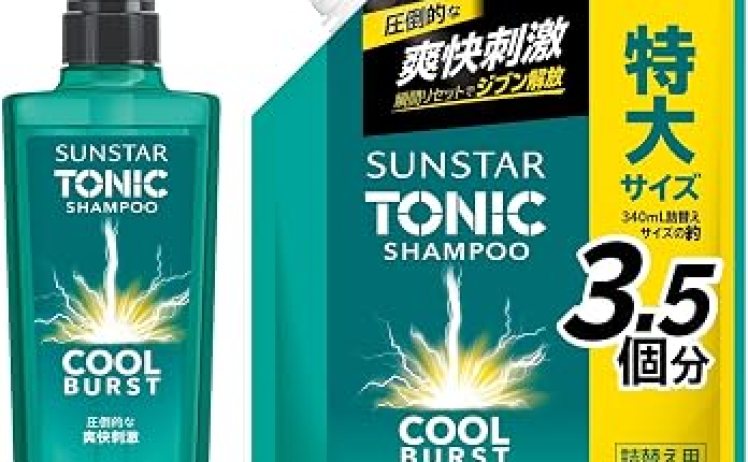 【1,440円】サンスター トニックシャンプー COOL BURST 本体460mL・大容量詰替え1200mLセット