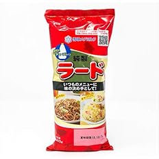 【値下げ】【346円】 雪印 ラード 250g 【送料無料】