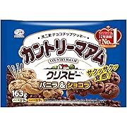 【ポイント17%還元】不二家 カントリーマアムクリスピー（バニラ＆ショコラ） 163g×18袋