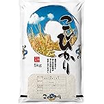 【5kgあたり実質2,890円】【実質5,780円】 令和7年 愛媛県産 コシヒカリ 精米 10kg 【送料無料】