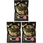【47%OFF】【662円】 岡山県漁業協同組合連合会 岡山県産 うま塩のり天 ぼっけぇ梅味 33g×3袋