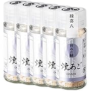 ThanksFactoryだし塩 旨みの縁 焼あご 20g 5本セット