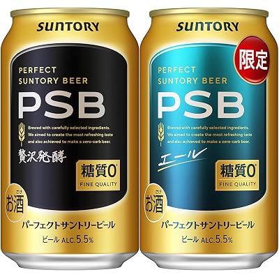 【5%OFF】【糖質ゼロ】パーフェクトサントリービール PSB エール 2種飲み比べアソート 350ml×24本 送料込3,988円(166.2円/本)