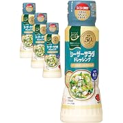 【15%OFF】からだシフト 糖質コントロール シーザーサラダドレッシング 170ml ×4個