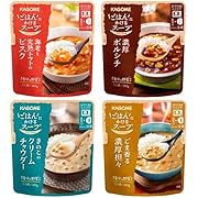 カゴメ ごはんにかけるスープ アソートセット 180g 4種×各1個