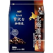 【ポイント18%還元】AGF ちょっと贅沢な珈琲店 レギュラーコーヒー 北海道 薫る深煎りブレンド 200g