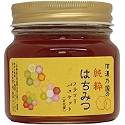 更科養蜂苑 長野県産 百花蜜はちみつ フラワーバスケット300g