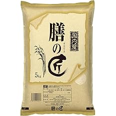 【タイムセール】【3,172円】 パールライス 国内産 膳の匠 5kg