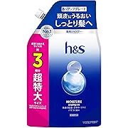 h&s [新モデル] シャンプー モイスチャー 875gなど