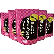 Sabzi(サブジ) 博多めんたいクリームパスタソース 120g×5個