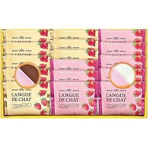 【41%OFF】【実質1,139円】 GT-PLAN あまおう苺ラングドシャ ショコラ・ホワイトショコラ×各8個入