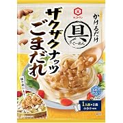 キッコーマン食品 キッコーマン 具麺 ザクザクナッツごまだれ 84g×5個
