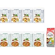 キユーピー スープの素 とろみファイン セット かんたんとろみスープ やわらか食