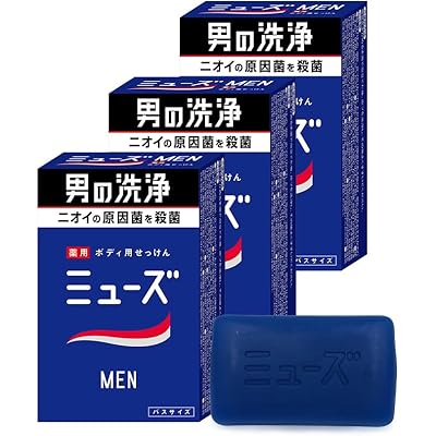 【15%OFF】【医薬部外品】ミューズMEN ボディ用 消臭石鹸 135g×3個 送料込931円(おトク便3種で879円・293.0円/個)ほか