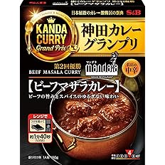 【本日最終日】【スマイルSale】【1,326円（定期便1,193円）】 エスビー食品 神田カレーグランプリ マンダラビーフマサラカレー 180g×5箱