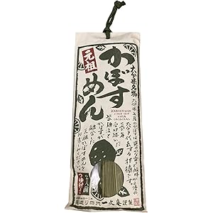 【45%OFF】【442円】 ヤマナミ麺芸社 かぼす麺 つゆ付 2人前