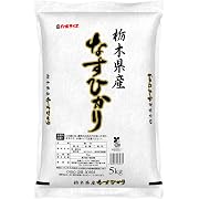 パールライス 栃木県産 白米 なすひかり 5kg 令和7年産
