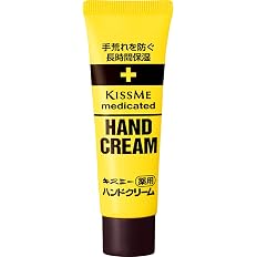 【ポイント38%】【実質170円】 キスミー 薬用ハンドクリーム 30g