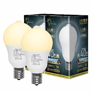 【40%+10%OFF！】ORALUCE e17人感センサー付きLED電球 － 40W形相当 5W 500lm 点灯時間90秒 明暗センサー付が712円～1,099円