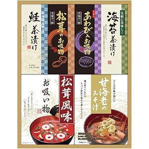 【67%OFF+ポイント16%】【実質897円】 中久 贅沢フリーズドライと海の幸詰合せ
