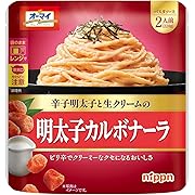 【ポイント35%還元】オーマイ 明太子カルボナーラ 220g(2人前) ×4個