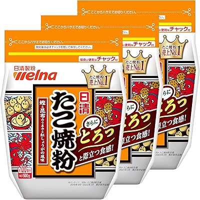 【25%OFF】日清製粉ウェルナ たこ焼粉 500g×3袋 送料込748円(おトク便3種で701円・233.7円/袋)