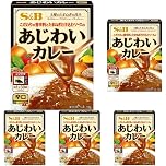 【1個あたり99円】【495円】 エスビー食品 あじわいカレー 辛口 170g×5個