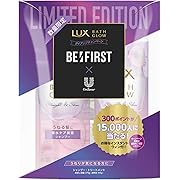 LUX (ラックス) バスグロウ ストレート＆シャイン シャンプー コンディショナー お試し容量ポンプセット おまけ付き 400g+400g